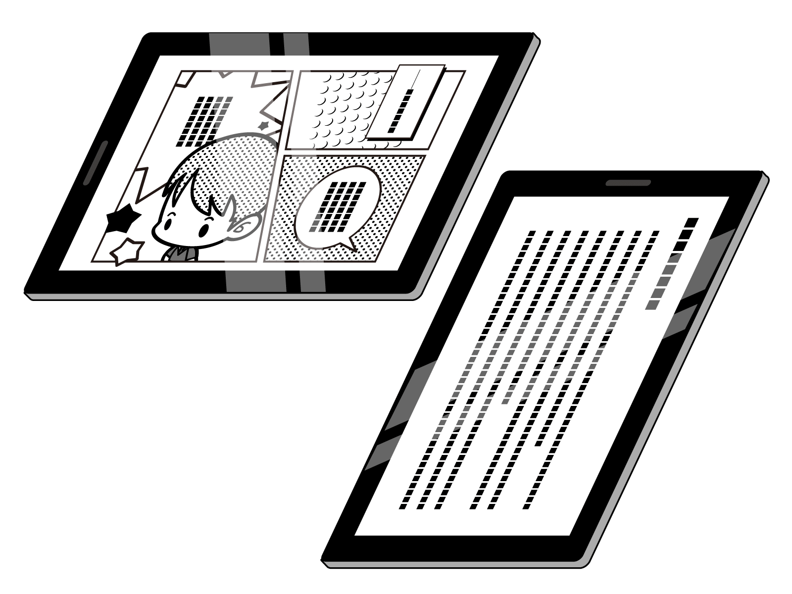 ゼロからわかる電子書籍 10の特徴とメリット デメリット 利点と欠点を洗い出してわかった紙の本との違いとは ムービーアンテナ 映画 ドラマ アニメの無料動画配信まとめ