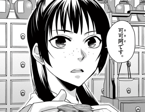 薬屋のひとりごと 2種類の漫画の違い どっちを読む ムービーアンテナ